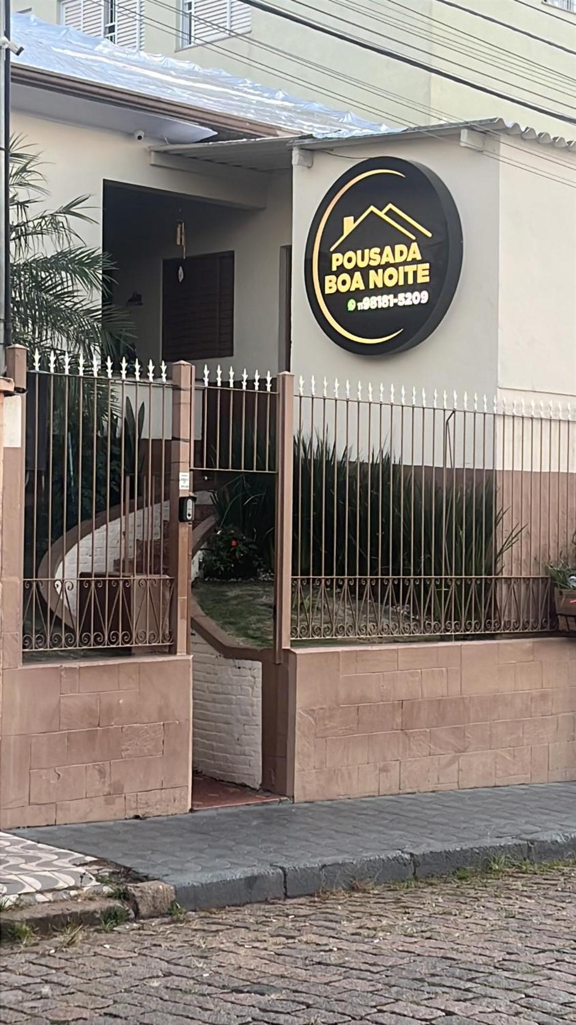Pousada Boa Noite أتيبايا المظهر الخارجي الصورة